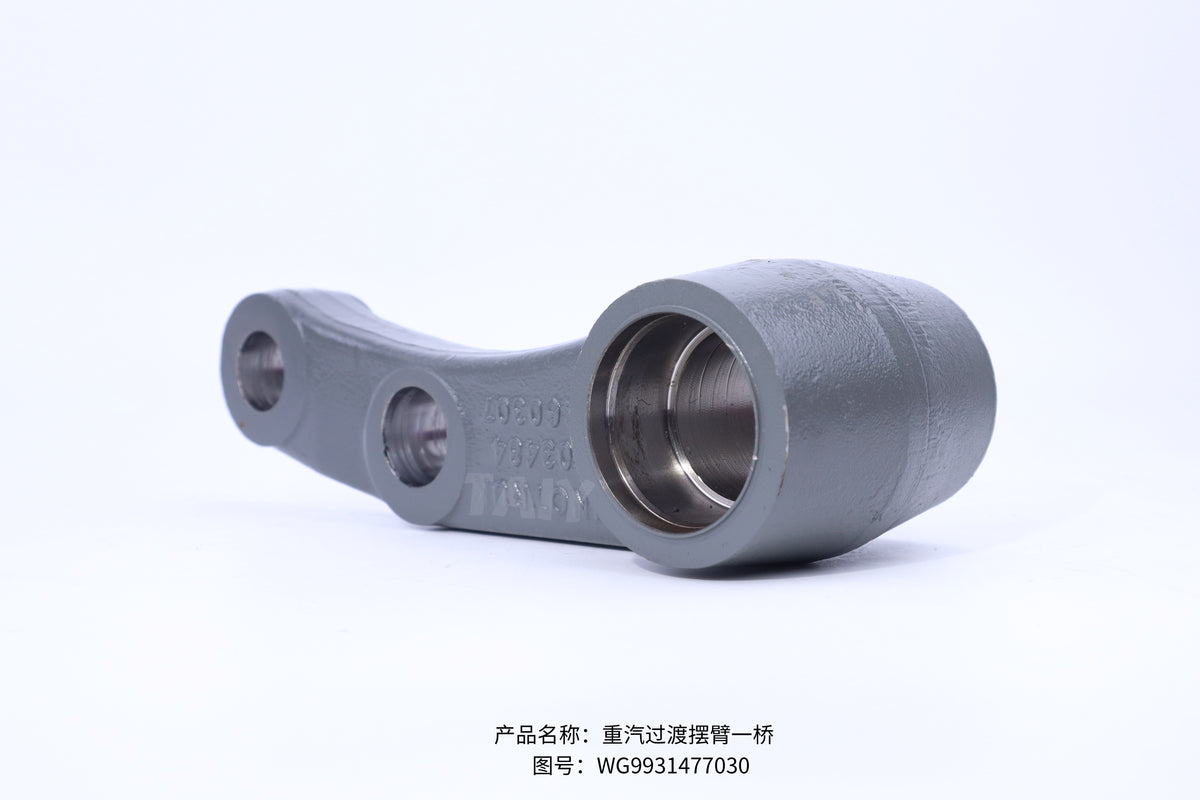 WG9931477030 Steering Intermediate Rocker Arm for Sinotruk HOWO Truck