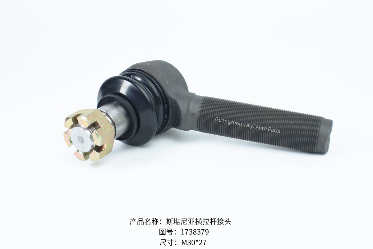 1738379 Steering Tie Rod End for Scania Truck
