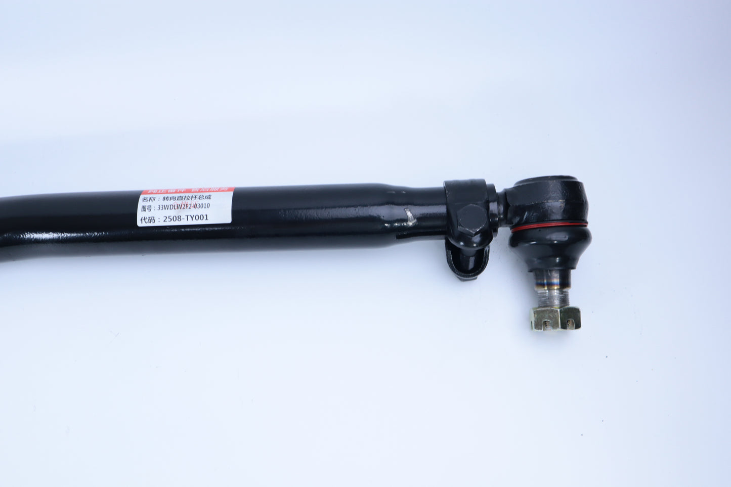 Steering straight rod:33WDLW2F2-03010