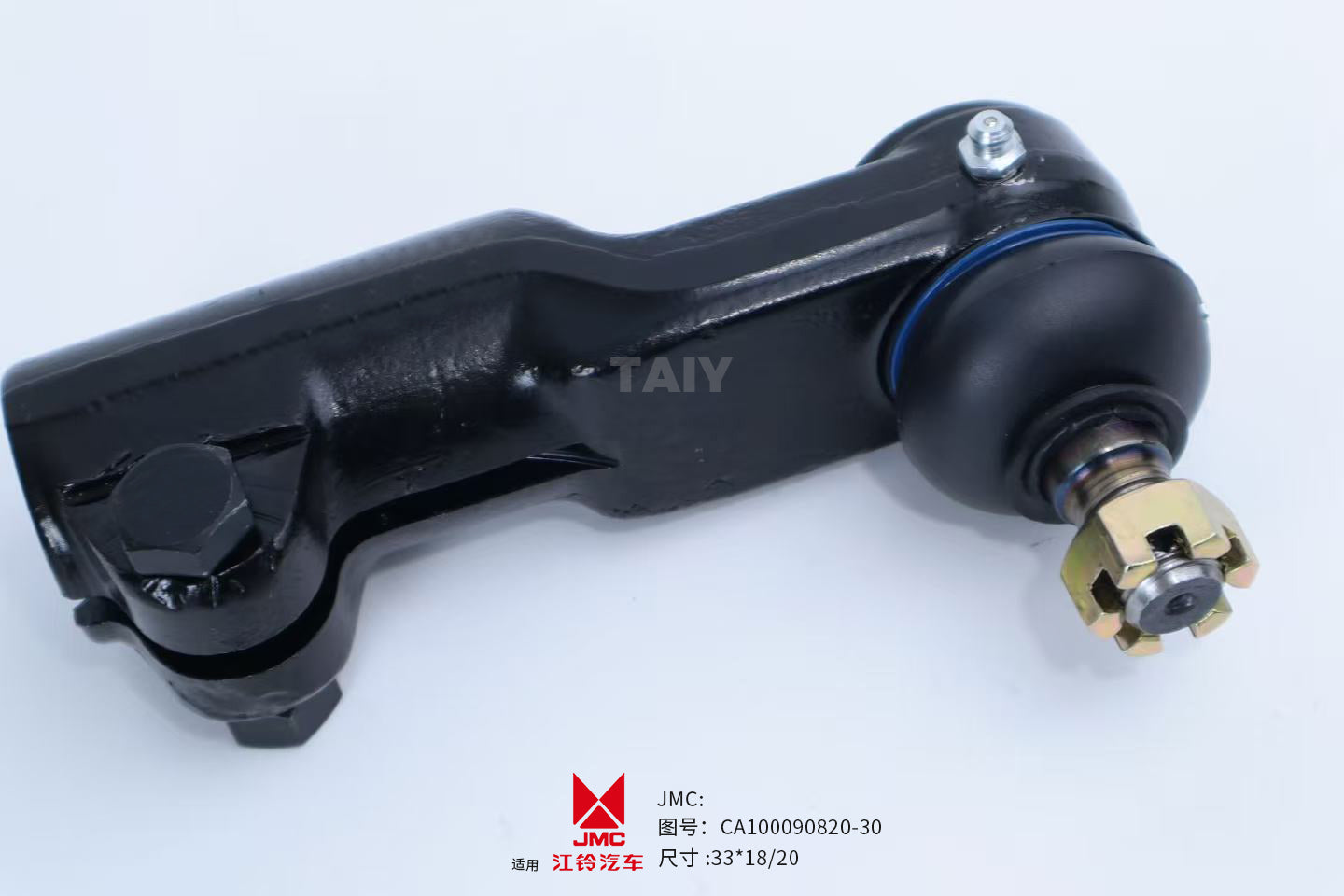 CA100090820-30  /size :33*18/20