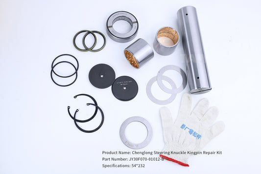 JY30F070-01012-B King Pin Kit for Dongfeng Chenglong Truck