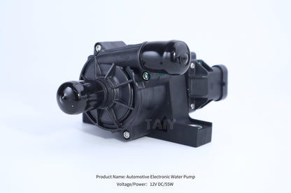 Automotive Electronic Water Pump