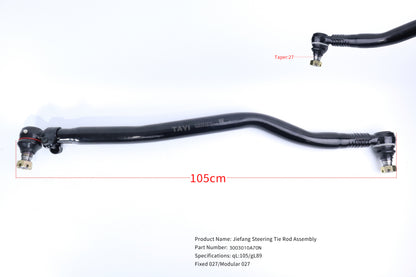 Jiefang Truck Steering Tie Rod Assembly 3003010A70N - 1050 mm