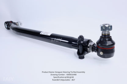 Hongyan Steering Tie Rod Assembly:6000016488