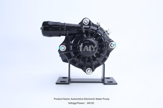 Automotive Electronic Water Pump