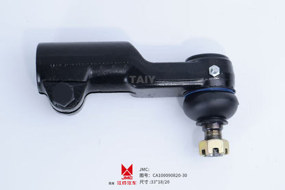 CA100090820-30  /size :33*18/20