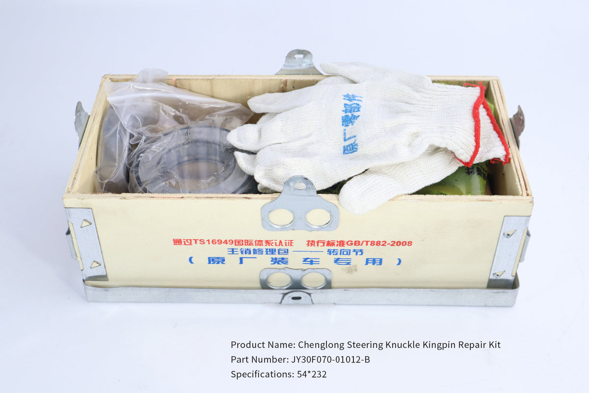 JY30F070-01012-B King Pin Kit for Dongfeng Chenglong Truck