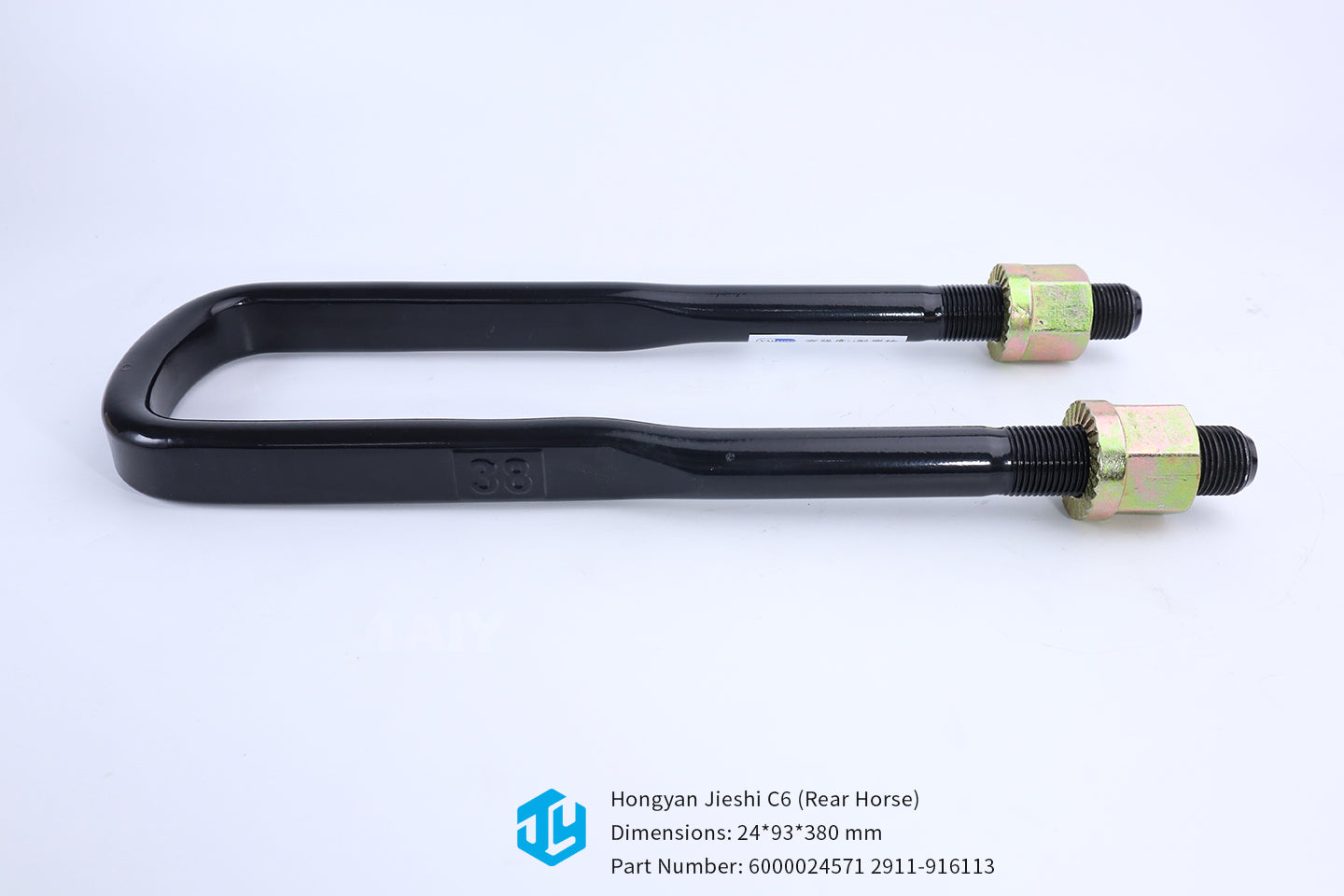 Hongyan Jieshi C6 (Rear Horse)：6000024571 / 2911-916113