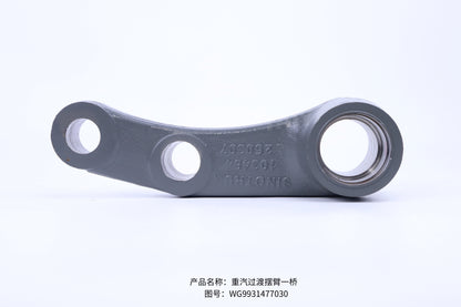 WG9931477030 Steering Intermediate Rocker Arm for Sinotruk HOWO Truck