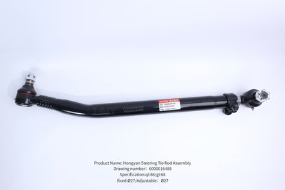 Hongyan Steering Tie Rod Assembly:6000016488