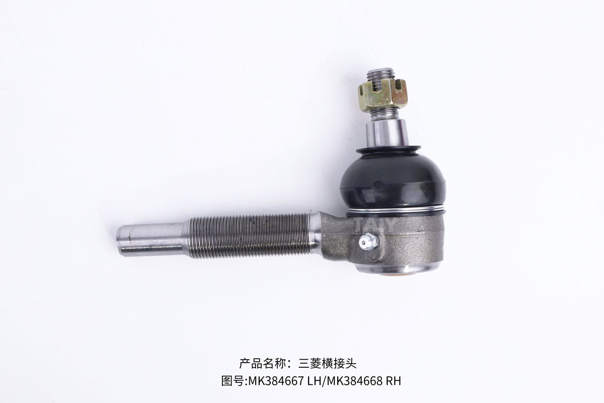 MK384667 MK384668 Left & Right Tie Rod End for Mitsubishi Fuso