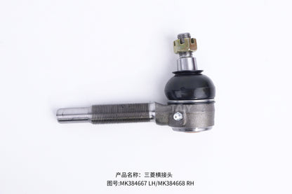MK384667 MK384668 Left & Right Tie Rod End for Mitsubishi Fuso