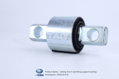 Product Name：Jiefang Tian V cab tilting support bushing  Drawing No.: 5001510-E18