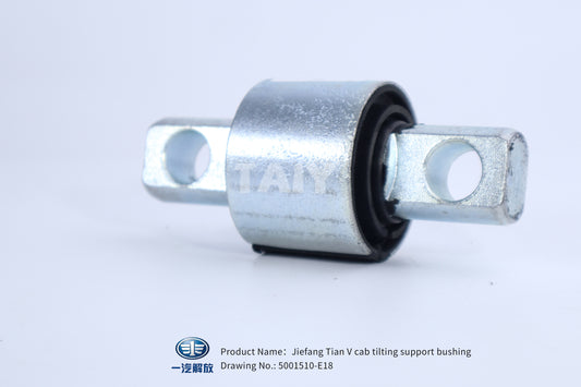 Product Name：Jiefang Tian V cab tilting support bushing  Drawing No.: 5001510-E18
