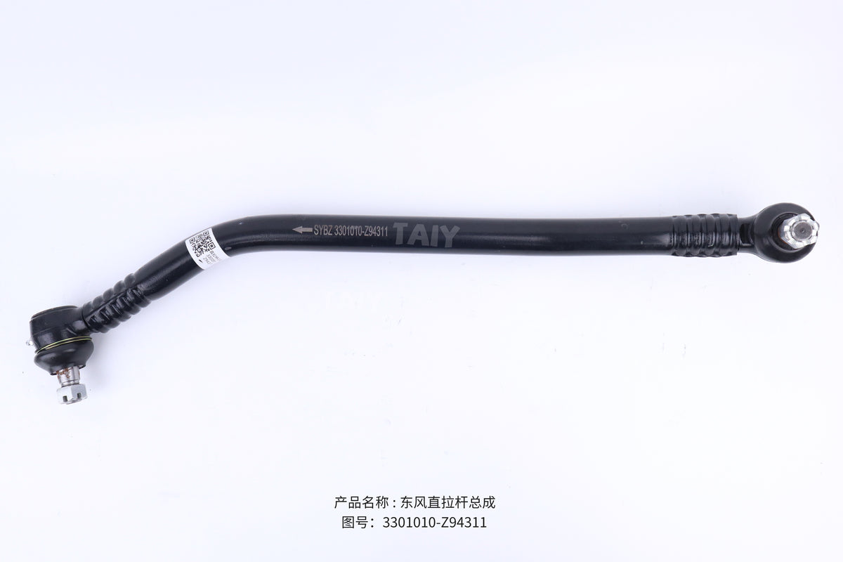 3301010-Z94311 Steering Drag Link Assembly for Dongfeng Heavy Truck