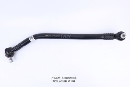 3301010-Z94311 Steering Drag Link Assembly for Dongfeng Heavy Truck