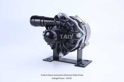 Automotive Electronic Water Pump