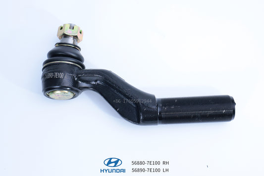 M40*28 Modern cross joints  56880-7E100  RH / 56890-7E100  LH