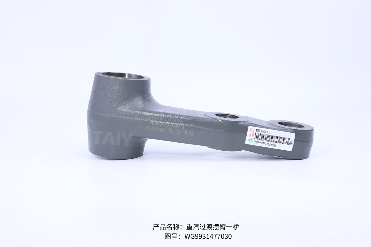 WG9931477030 Steering Intermediate Rocker Arm for Sinotruk HOWO Truck