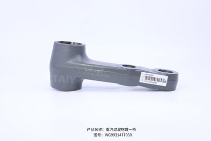 WG9931477030 Steering Intermediate Rocker Arm for Sinotruk HOWO Truck