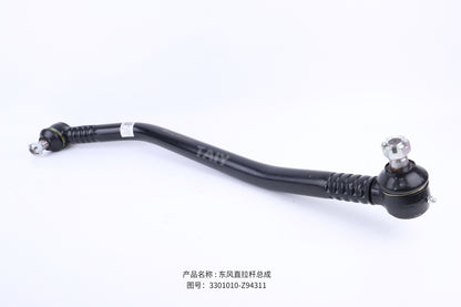 3301010-Z94311 Steering Drag Link Assembly for Dongfeng Heavy Truck