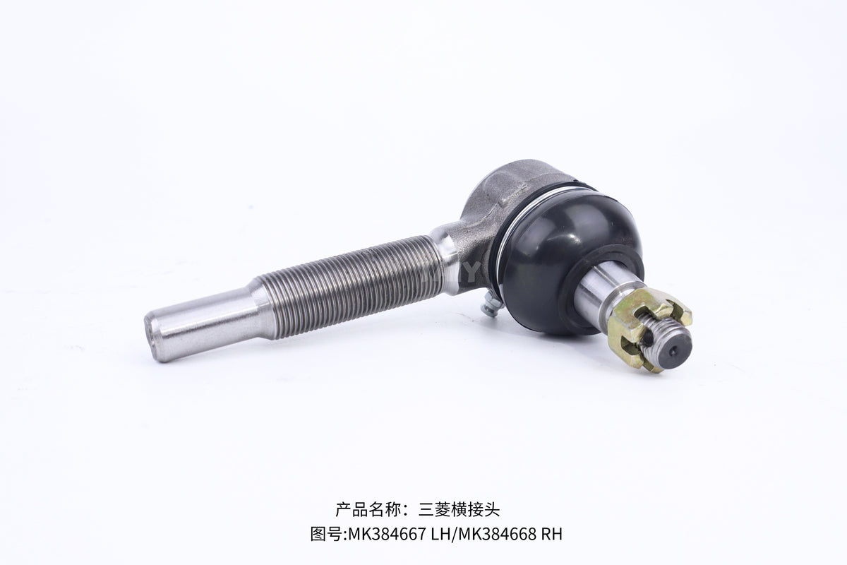 MK384667 MK384668 Left & Right Tie Rod End for Mitsubishi Fuso