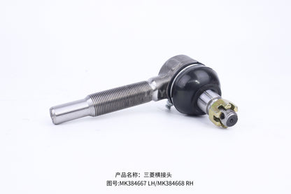 MK384667 MK384668 Left & Right Tie Rod End for Mitsubishi Fuso