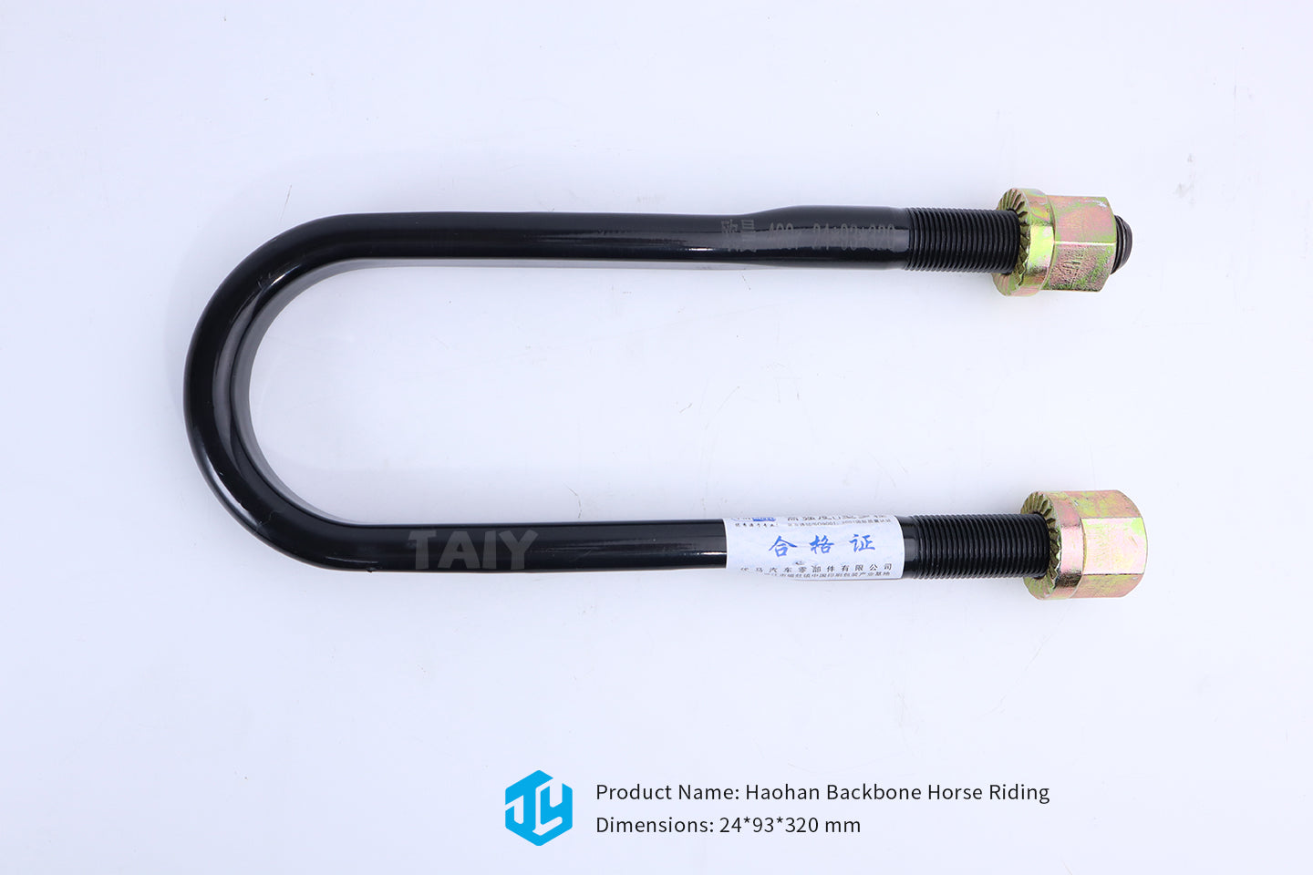 Haohan Backbone Horse Riding