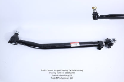 Hongyan Steering Tie Rod Assembly:6000016488