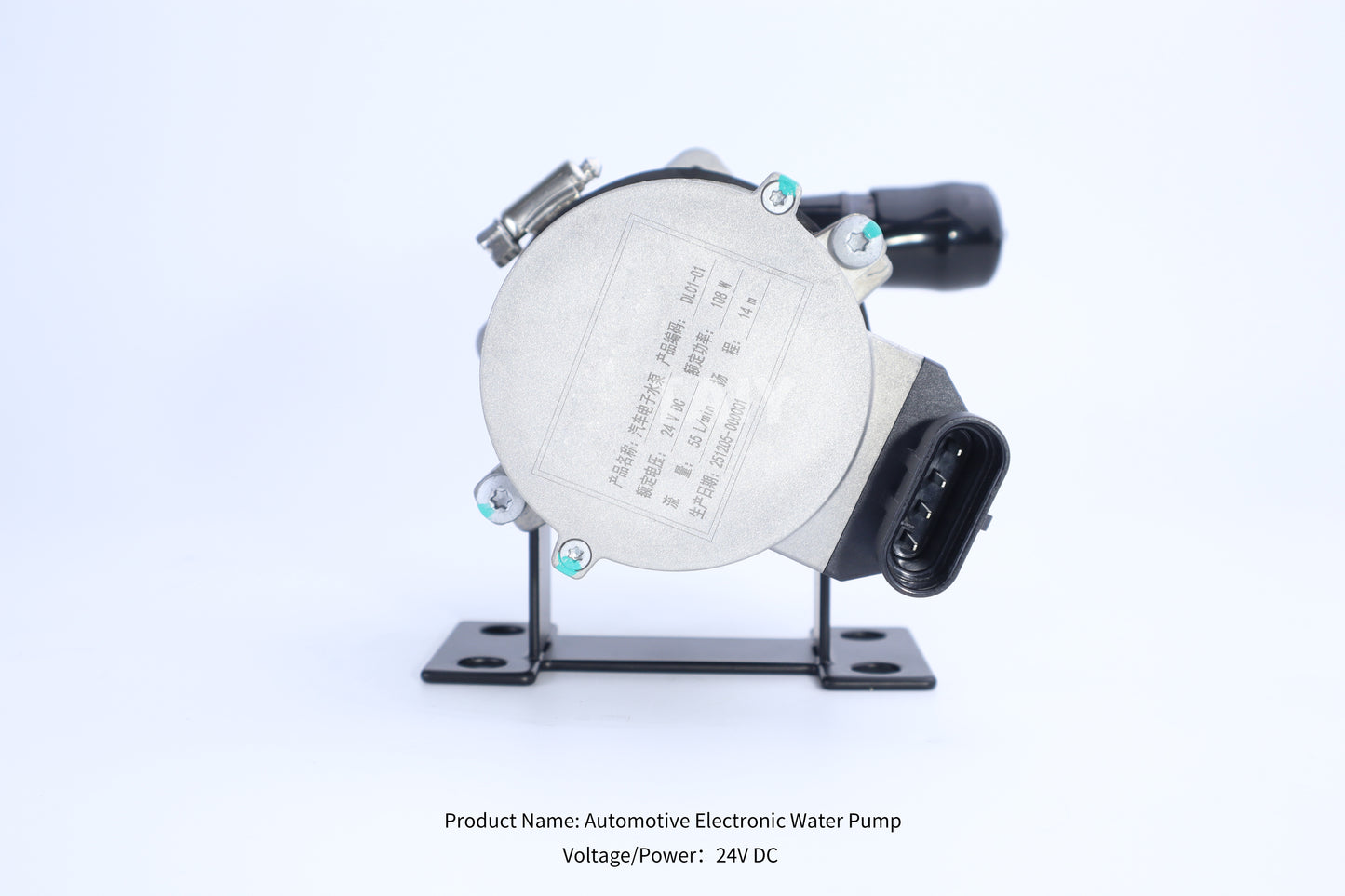 Automotive Electronic Water Pump