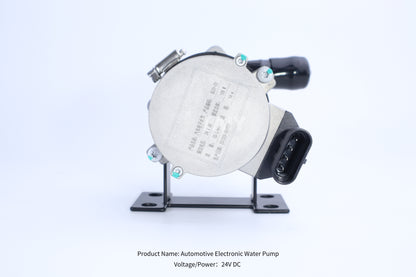 Automotive Electronic Water Pump