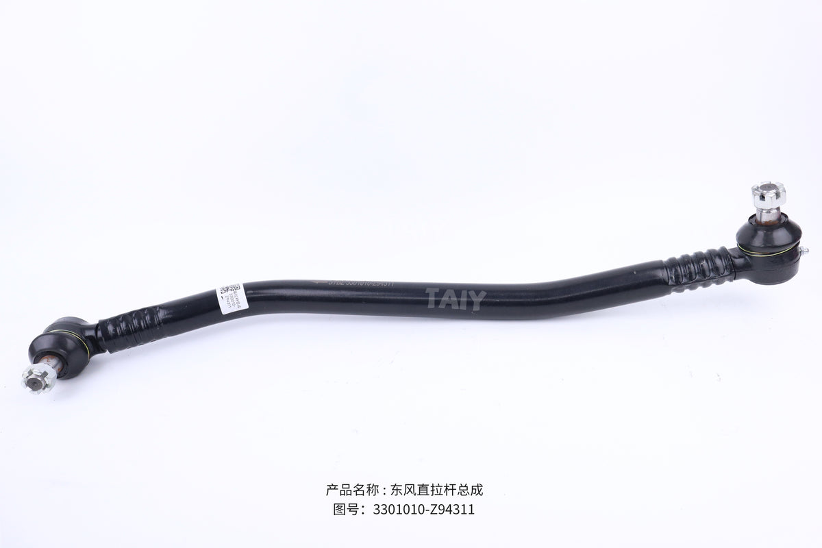 3301010-Z94311 Steering Drag Link Assembly for Dongfeng Heavy Truck