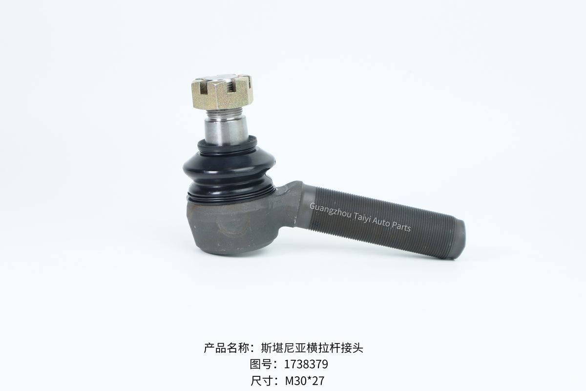 1738379 Steering Tie Rod End for Scania Truck