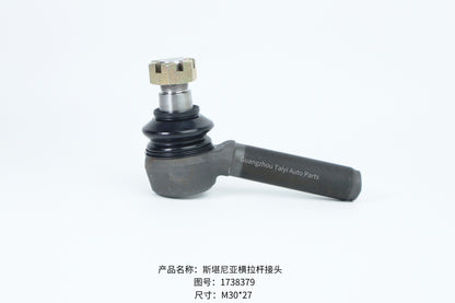 1738379 Steering Tie Rod End for Scania Truck