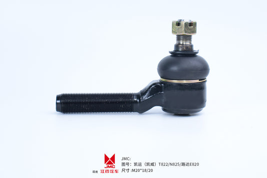 Kaiyun (Kaiwei) T822/N825/Luda E820  /  M20*18/20