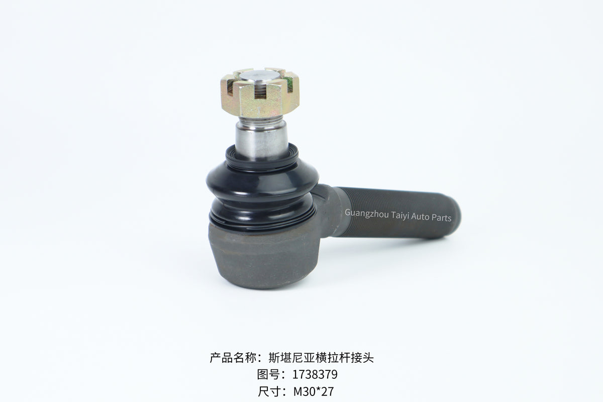 1738379 Steering Tie Rod End for Scania Truck