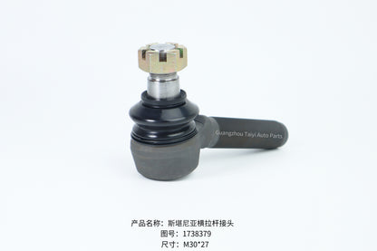 1738379 Steering Tie Rod End for Scania Truck
