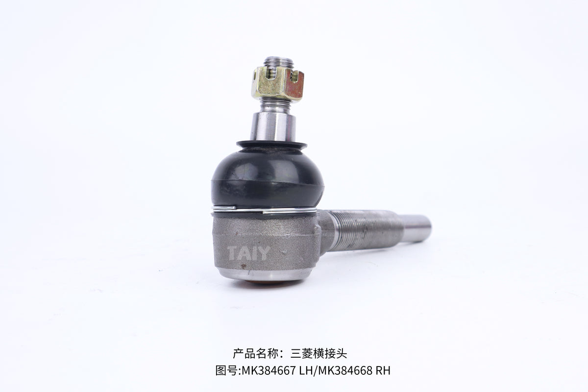 MK384667 MK384668 Left & Right Tie Rod End for Mitsubishi Fuso
