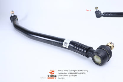 3412110-VT0701A250721