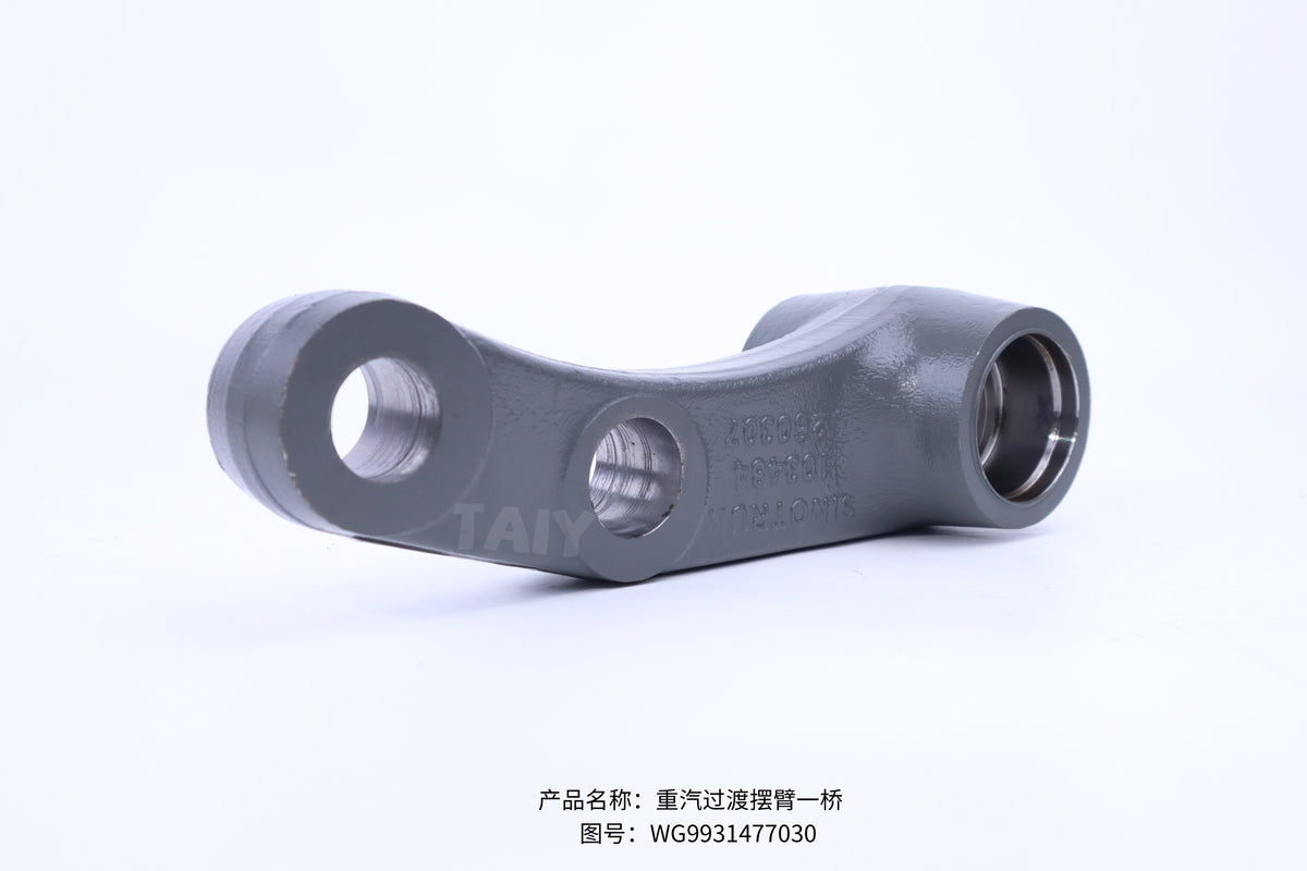 WG9931477030 Steering Intermediate Rocker Arm for Sinotruk HOWO Truck