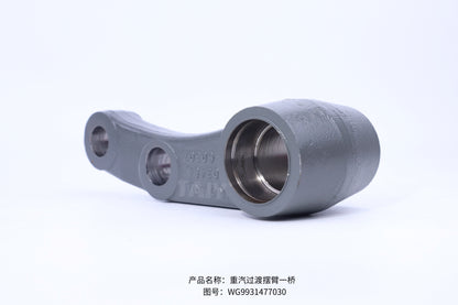 WG9931477030 Steering Intermediate Rocker Arm for Sinotruk HOWO Truck