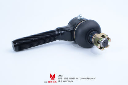 Kaiyun (Kaiwei) T822/N825/Luda E820  /  M20*18/20