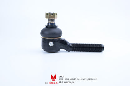 Kaiyun (Kaiwei) T822/N825/Luda E820  /  M20*18/20