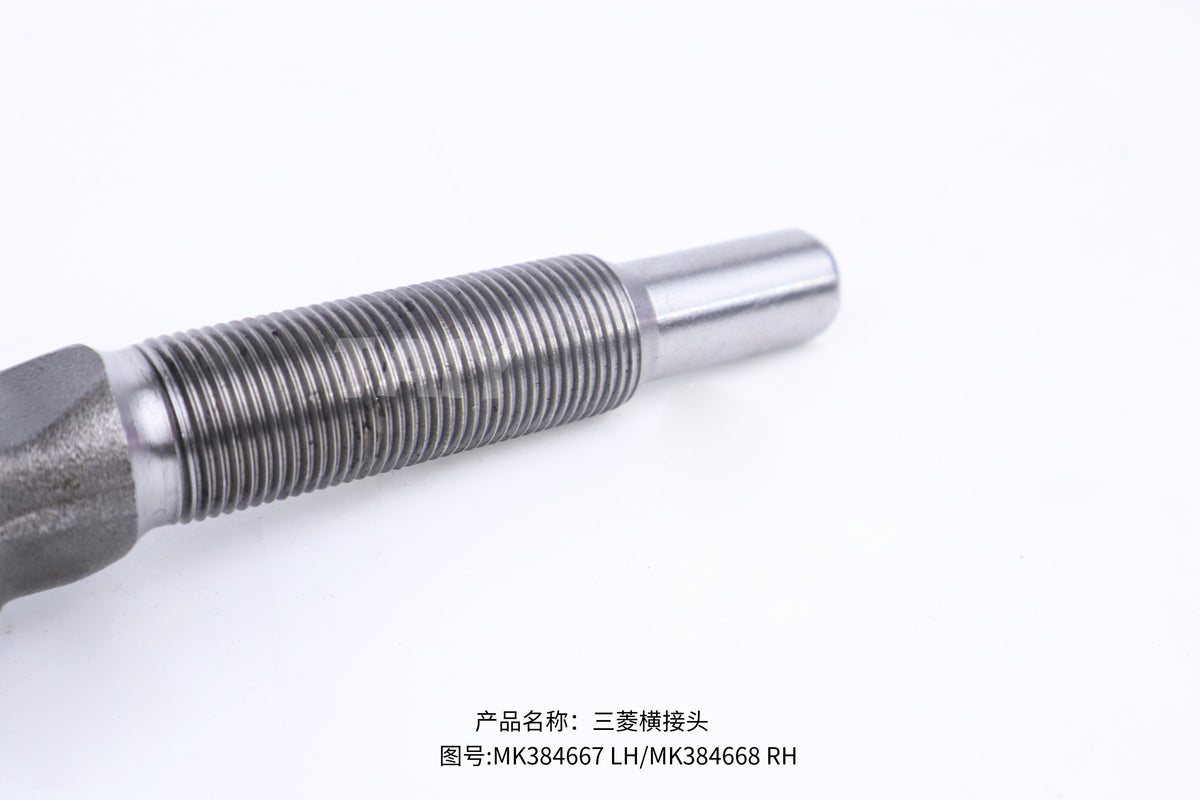 MK384667 MK384668 Left & Right Tie Rod End for Mitsubishi Fuso