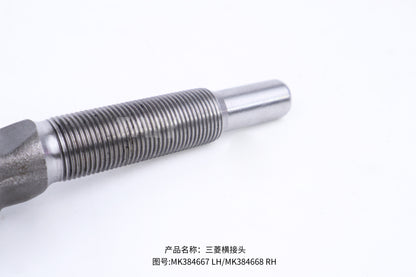 MK384667 MK384668 Left & Right Tie Rod End for Mitsubishi Fuso