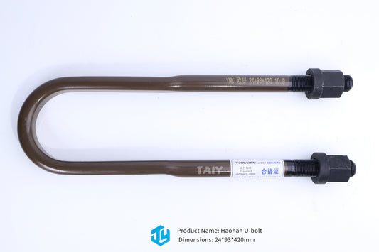 Haohan U-bolt Dimensions: 24*93*420mm