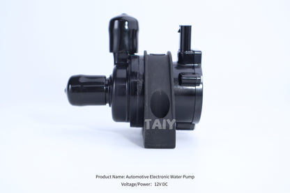 Automotive Electronic Water Pump