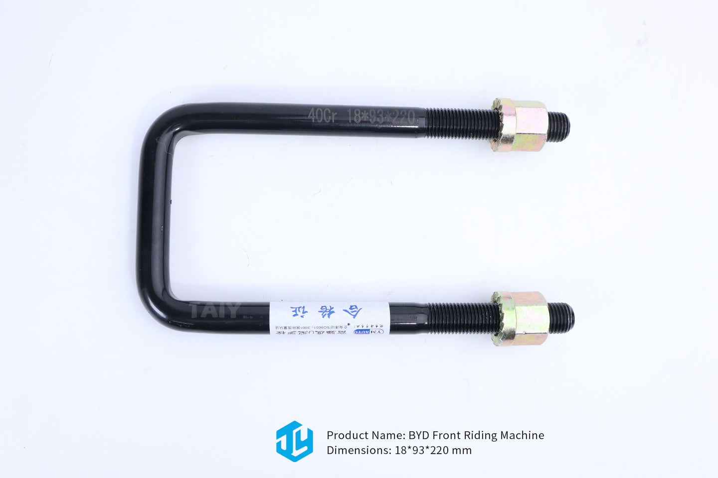 BYD Front Riding Machine