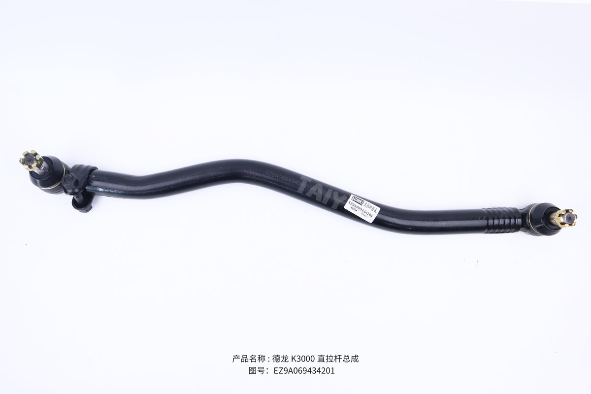 EZ9A069434201 Heavy Duty Drag Link Assembly for Shacman / Sinotruk Truck Steering System