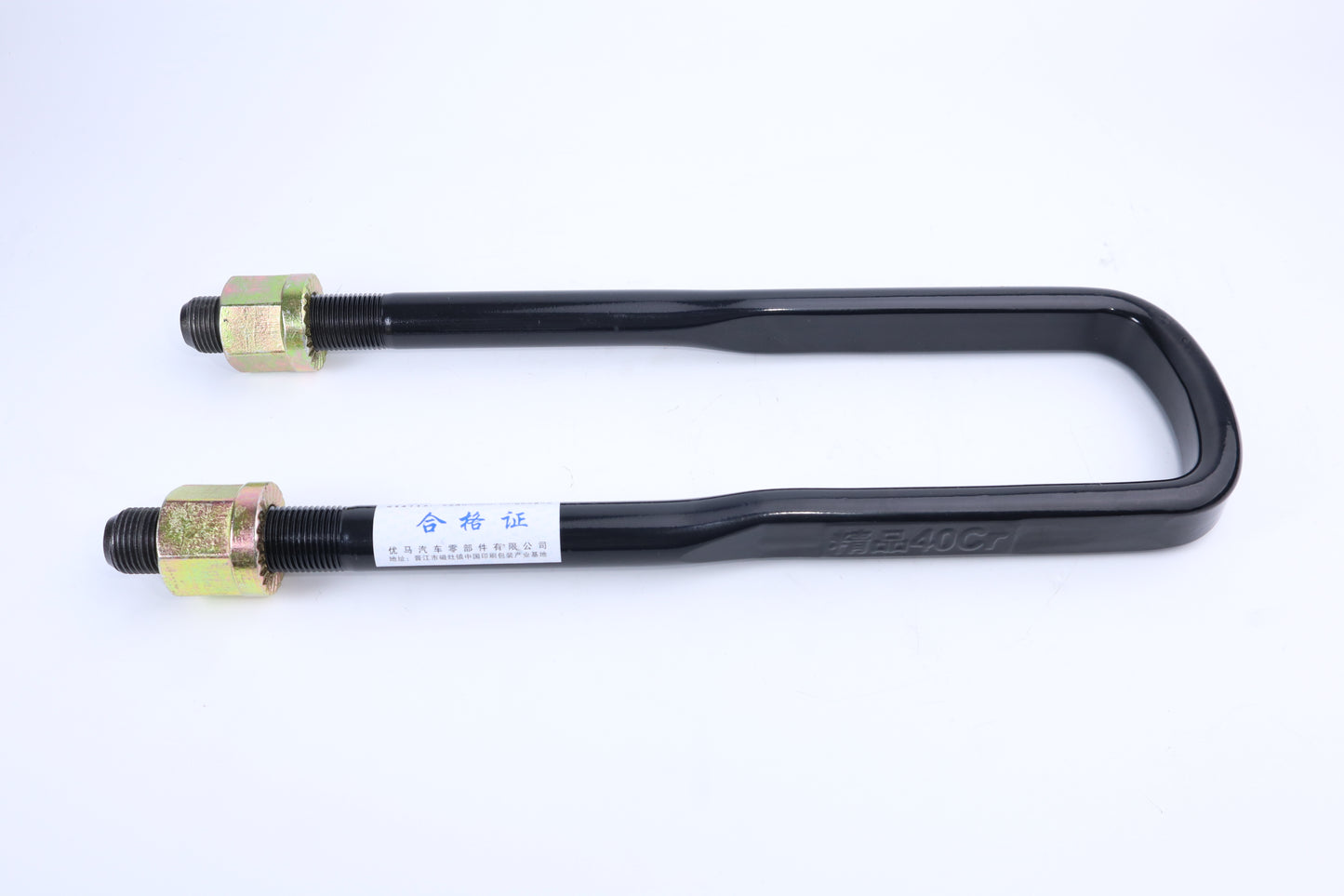 6000024570  / 2911-916112